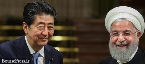 نخست‌وزیر ژاپن خواهان دیدار مجدد با روحانی شد 