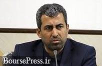 پورابراهیمی هم از مدیرعامل ذوب آهن درخواست اعمال قیمت جدید ذغال سنگ کرد 