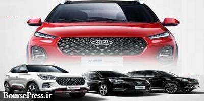 فروش ۹ خودرو چینی ام با قیمت ۷۰۶ میلیون تا ۲.۳ میلیارد تومانی/ رشد دو محصول