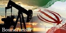 احتمال کاهش چشم‌گیر قیمت نفتا با بازگشت میعانات ایران به بازار 