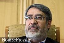 وزیر کشور با استعفای استاندار کرمان مخالفت کرد
