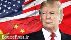 ترامپ قصد دارد علیه چین دستور اجرایی صادر کند