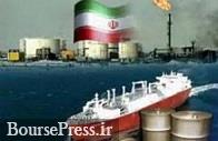 تاکتیک‌های ایران برای فروش روزانه ۸۰۰ هزار بشکه بعد از شروع تحریم