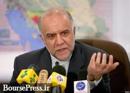 وزیر نفت: روند صادرات گاز ایران تغییر می‌کند