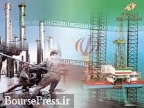 پیش بینی درآمد نفتی ایران و اوپک در سال ۲۰۱۶ و ۲۰۱۷ 