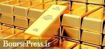 افت قیمت جهانی طلا به دلیل امیدواری به مذاکرات آمریکا و چین 