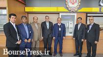 راه‌اندازی خودپرداز ارزی در فرودگاه امام خمینی