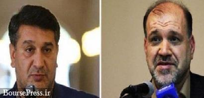 گزارش دو روزنامه از سوابق دو نماینده مجلسی که بازداشت شده اند 