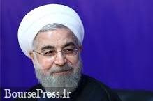 نتیجه مثبت جلسه ویژه ارزی برای دلار صادرکنندگان و موافقت روحانی