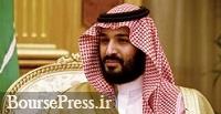 تشکیل شورای ۱۸ نفره برای برکناری ولیعهد عربستان 