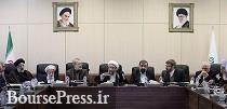 حاشیه های آخرین جلسه مجمع تشخیص با حضور رئیسی ، احمدی‌ نژاد و قالیباف