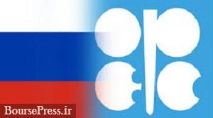 اعلام آمادگی روسیه برای ادامه کاهش تولید نفت