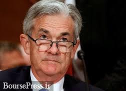 رئیس کل جدید بانک مرکزی آمریکا معرفی شد