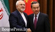 چین همکاری‌ها با ایران را افزایش می‌دهد