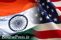 مشتری بزرگ هندی نفت ایران با آمریکا قرارداد 16 میلیون بشکه ایی بست 