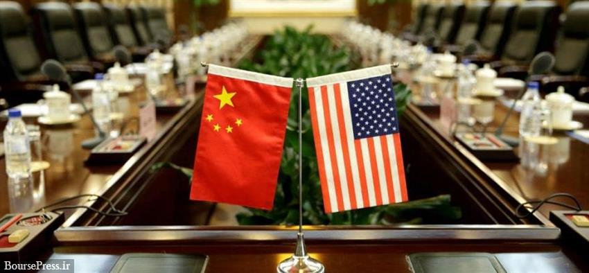 جنگ تجاری مانع از ورود محموله‌های نفت آمریکا به چین شد