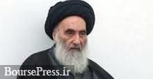 پیام آیت‌الله سیستانی به رهبران عراق درباره تنش واشنگتن-تهران