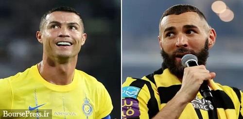 دو بازیکن سابق رئال مادرید پردرآمدترین بازیکنان لیگ عربستان شدند