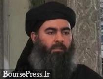 سرکرده داعش کشته شد/ اخبار غیرقطعی از مرگ ابوبکرالبغدادی