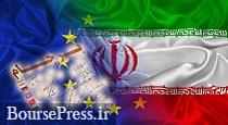 مذاکرات وین بعد از انتخابات ریاست جمهوری ایران ادامه می‌یابد 