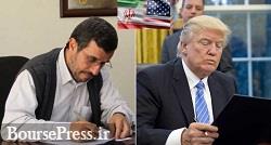 واکنش احمدی نژاد به اعمال تحریم های جدید آمریکا علیه ایران