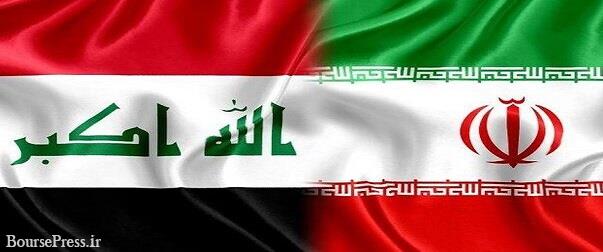 نخست وزیر عراق فردا به تهران سفر می‌کند 