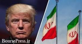 تصمیم ترامپ به تشکیل جلسه محرمانه و توجیهی درباره ایران   