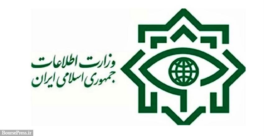 کشف زمین‌خواری ۵ هزار میلیارد تومانی در تهران توسط وزارت اطلاعات 