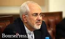 واکنش ظریف به احتمال تحریم های جدید علیه ایران توسط آمریکا