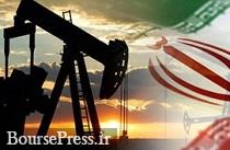 آمار فروش روزانه نفت ایران / روش فرار از تحریم های آمریکا