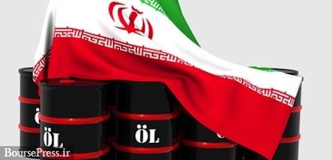 ایران قیمت انواع نفت را 3.35 دلار گران تر کرد 