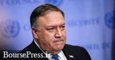 واکنش وزیر خارجه آمریکا به شروع گام چهارم کاهش تعهدات برجامی ایران