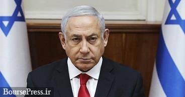 نگرانی شدید اسرائیل از مذاکره احتمالی ایران و آمریکا / غیبت نتانیاهو در سازمان ملل