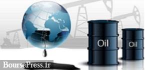 پیش بینی نفت ۷۰ دلاری در نیمه دوم سال و کاهش ۲۰ درصدی تقاضا