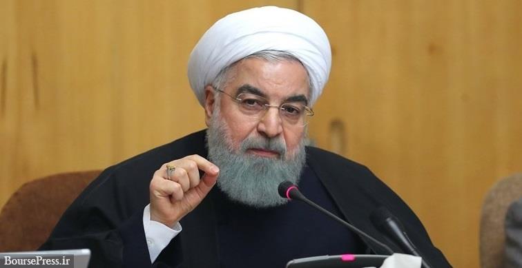 روحانی : گام سوم را با آثار بسیار فوق العاده اعلام می کنیم/ علت خروج آمریکا از برجام