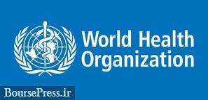 کارشناسان سازمان جهانی بهداشت به تهران می آیند/ هشدار مرحله همه‌گیری 