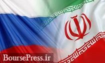 زمان احتمالی آغاز مذاکرات مسکو با ایران برای قراردادهای تسلیحاتی