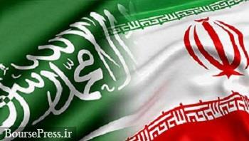 نظر مدیر اسبق وزارت خارجه درباره چگونگی بهبود شرایط ایران و عربستان 