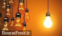 رکورد جدید مصرف برق ایران ثبت شد