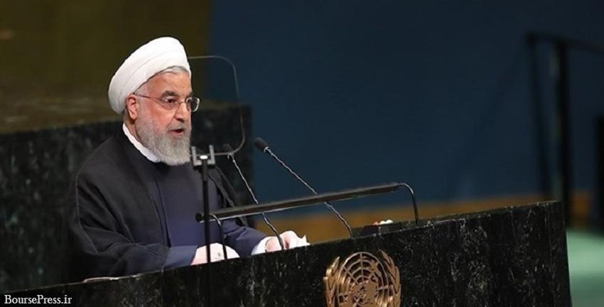 تعبیر روزنامه عربی از حضور روحانی در مجمع سازمان ملل به ستاره بزرگ نشست 