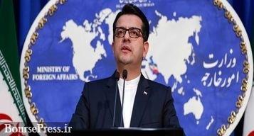 ایران بیانیه مداخله‌آمیز فرانسه درباره برنامه فضایی را رد کرد