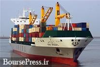 حمل و نقل کشتیرانی کالا‌ی وارداتی مشمول مالیات نیست