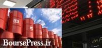 سومین عرضه نفت در بورس انرژی انجام شد 