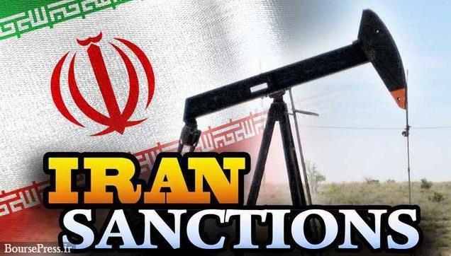 خوش بینی مسئول ایرانی به تمدید معافیت ۴ کشور از تحریم نفتی 