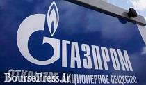 پروژ‌ه‌های نفت و گاز ایران با گازپروم و شرکت آلمانی اجرایی می شود