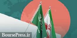 بازگشایی امروز سفارت و سرکنسولگری ایران در ریاض و جده 