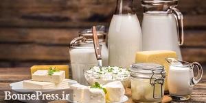 گلایه های انجمن صنایع لبنی از ستاد تنظیم بازار در گرانی ۵۵ درصدی شیر 
