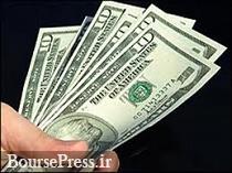 اطلاعیه صرافی بزرگترین بانک ایران برای فروش ارز به صراف‎ها