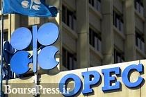 کاهش تولید نفت اوپک ۹ ماه دیگر تمدید شد / افت قیمت جهانی