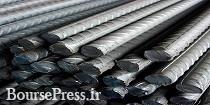 فهرست ۵۱ صادرکننده مجاز مقاطع طویل فولادی اعلام شد